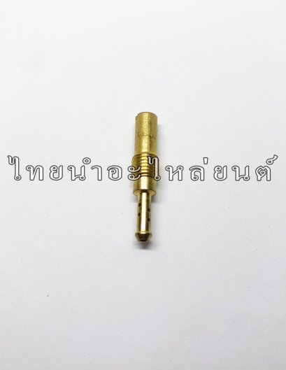 นมหนูอากาศ [N.65] Dash ยี่ห้อ CCD