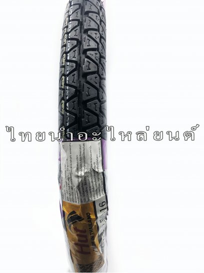 ยางนอก 250-16 ยี่ห้อ HUT