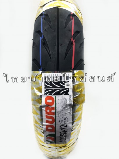 ยางนอก 100/90-12 ยี่ห้อ DURO