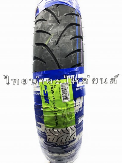 ยางนอก 90/90-14 ยี่ห้อ IRC