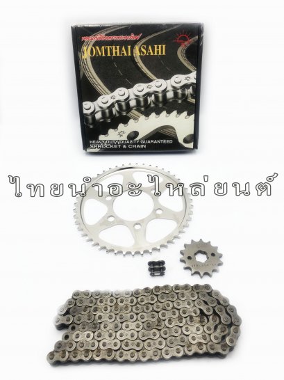 ชุดโซ่สเตอร์ CBR150 New ยี่ห้อ พระอาทิตย์