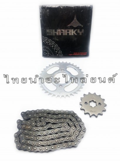 ชุดโซ่สเตอร์ Smash ยี่ห้อ SHARKY