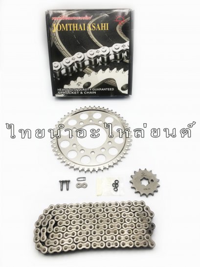ชุดโซ่สเตอร์ R15 ยี่ห้อ พระอาทิตย์