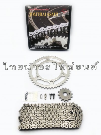 ชุดโซ่สเตอร์ R15 2017 ยี่ห้อ พระอาทิตย์