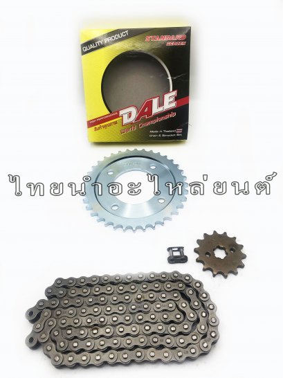 ชุดโซ่สเตอร์ Wave125-I 2019 ยี่ห้อ DALE