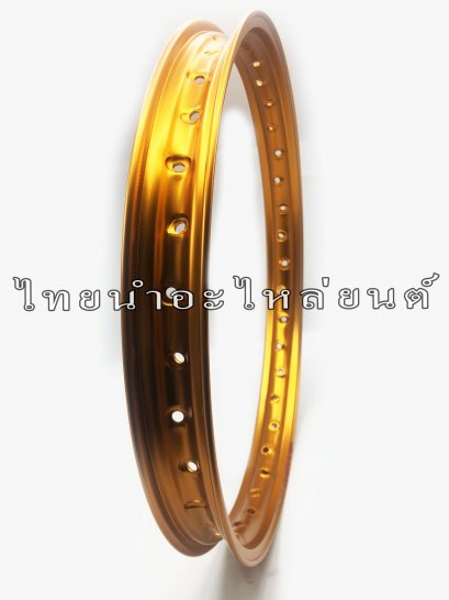 ขอบล้อแต่ง 1คู่ 140-17 ยี่ห้อ DALE,BANZAI