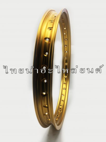 ขอบล้อแต่ง 1คู่ 140-17 ยี่ห้อ YOKO