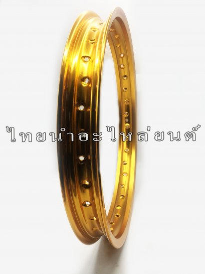 ขอบล้อแต่ง 160-17 ยี่ห้อ AKEI