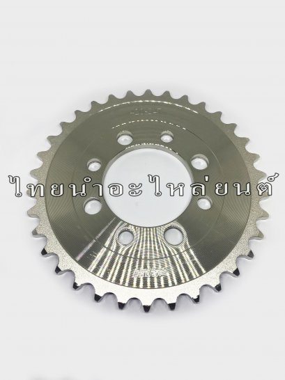 420-34T เลส Dream ยี่ห้อ OSAKI