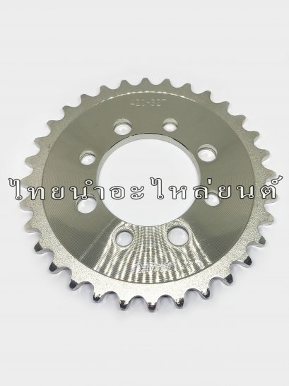 420-32T เลส Dream ยี่ห้อ OSAKI