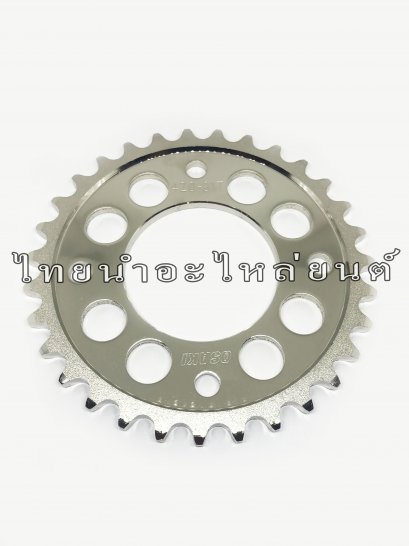 420-31T เลส Wave125 ยี่ห้อ OSAKI