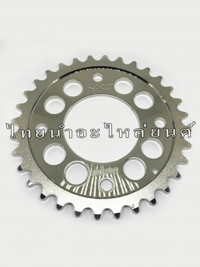 420-32T เลส Wave125 ยี่ห้อ OSAKI