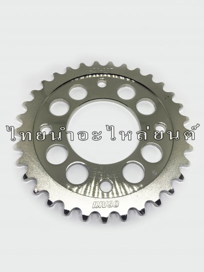 420-33T เลส Wave125 ยี่ห้อ OSAKI