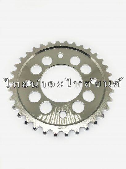 420-34T เลส Wave125 ยี่ห้อ OSAKI