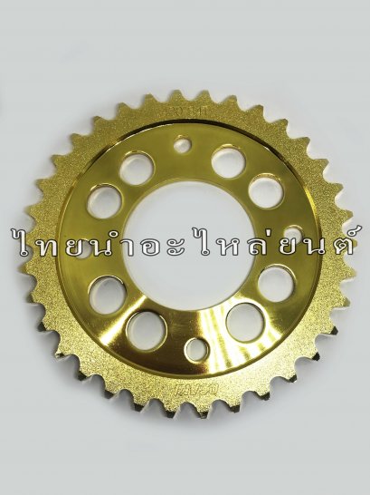 420-34T ทอง Wave125 ยี่ห้อ OSAKI