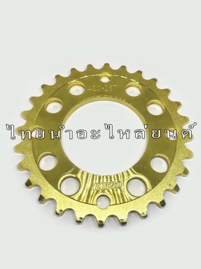 420-28T ทอง Wave125 ยี่ห้อ OSAKI
