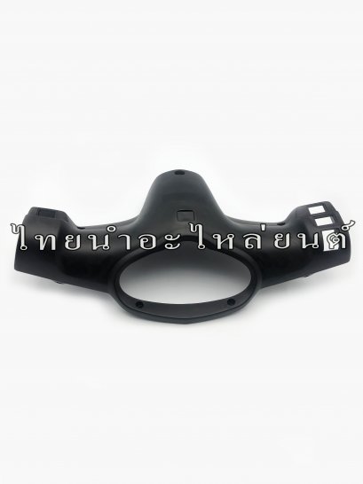 หน้ากากหลัง Dream125 แท้ HONDA