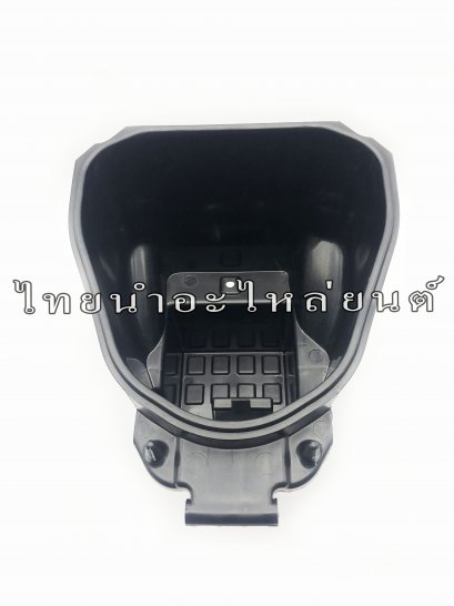 ช่องใส่ของ Wave110-I 2009 แท้ HONDA