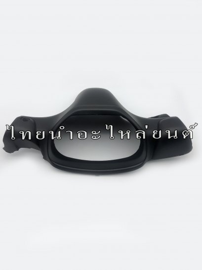 หน้ากากหลัง Spark Z ดิส แท้ YAMAHA