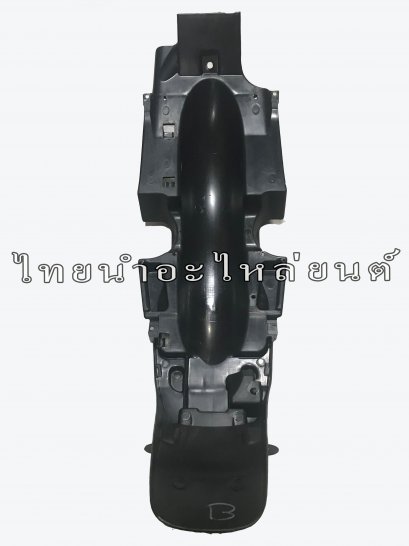 บังโคลนหลัง Wave125 แท้ HONDA