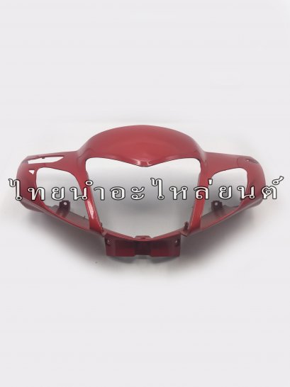 หน้ากากท่อนหน้า Wave125R ดิส ยี่ห้อ MANOO [R263 แดงส้ม]