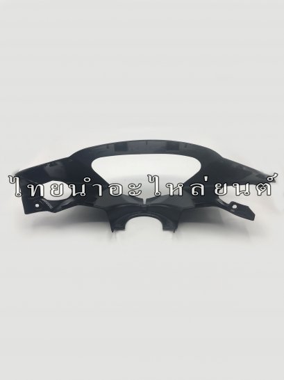 หน้ากากท่อนหน้า Mio ยี่ห้อ MANOO [Y0903 ดำ]