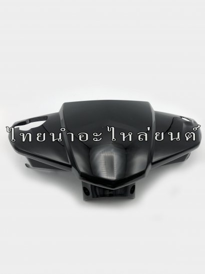 หน้ากากท่อนหน้า Click แท้ HONDA [สีดำ]