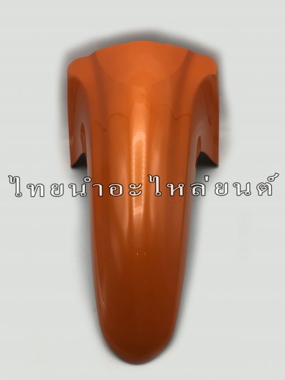 บังโคลนหน้า Wave110-I แท้ HONDA [YR249 ส้ม]