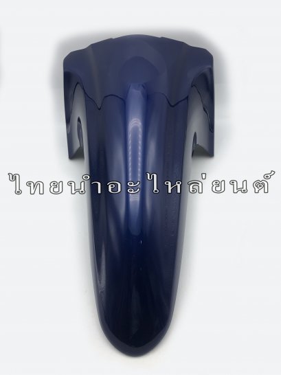 บังโคลนหน้า Wave110-I 2009 แท้ HONDA [PB398M น้ำเงิน]