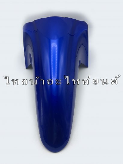 บังโคลนหน้า Wave110-I แท้ HONDA [PB325C น้ำเงิน]