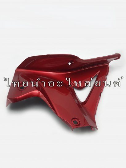 คางหมูซ้าย Wave110-I 2011 แท้ HONDA [R340C สีแดงบรอนซ์]