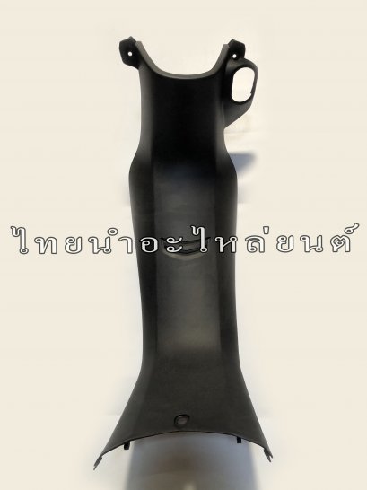 คอนโทรลกลาง Dream125 แท้ HONDA