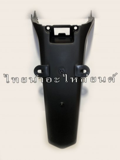 บังโคลนหลัง Sonic 2004 แท้ HONDA