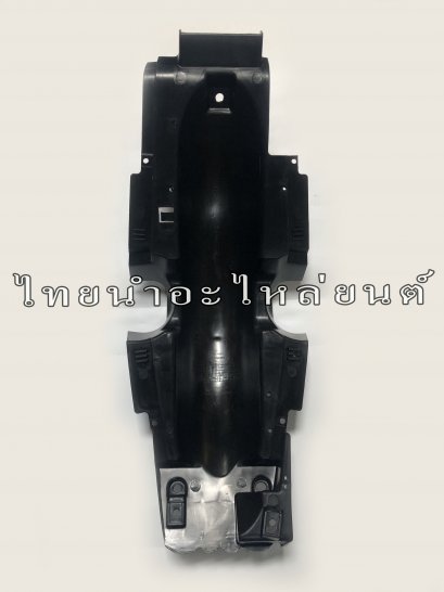 บังโคลนท้ายตัวใน Wave100 2005 แท้ HONDA