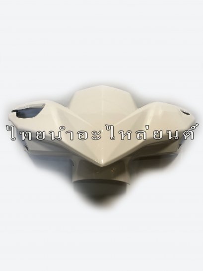 หน้ากากหน้า Click110-I 2010 ยี่ห้อ MANOO [NH196 ขาว]