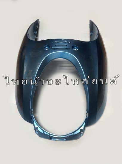 บังลมหน้า Scoopy-I 2009 ยี่ห้อ MANOO [B-203M ฟ้า]