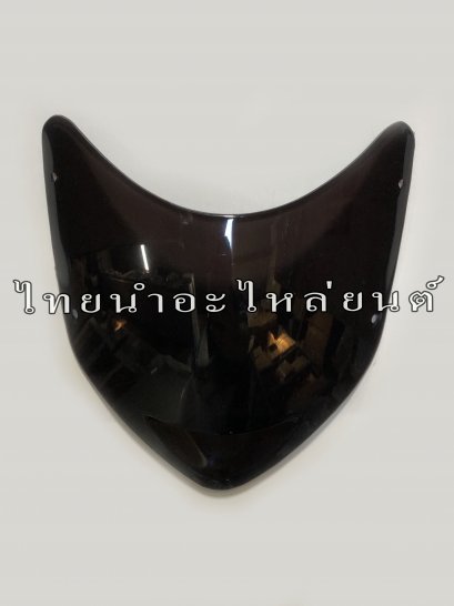 บังไมล์ [ชา] Sonic 2003 ยี่ห้อ MANOO