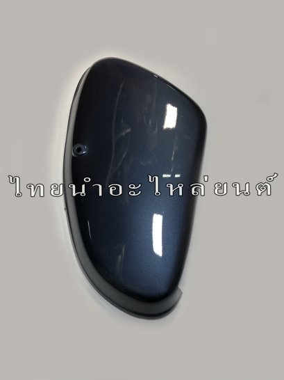 ฝากระเป๋าคู่ C70K2 ยี่ห้อ SBT [ฟ้าบรอนด์]