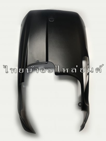 คางหมู Mio แท้ YAMAMA