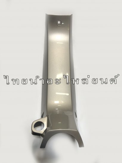 บังลมตัวกลาง RC110 แท้ SUZUKI [S386 ม่วง/เขียว]