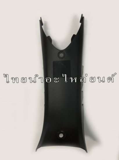 บังลมตัวกลาง Best 125 แท้ SUZUKI