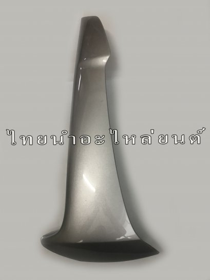 บังลมนอกขวา Wave100s 2005 แท้ HONDA [NH411 เทา]