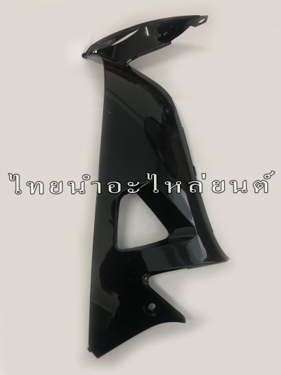 บังลมในซ้าย Wave100 2005 แท้ HONDA [NHA35M ดำ]