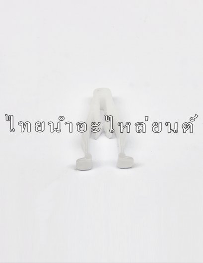 กิ๊บล๊อคหน้ากาก Wave125-I ยี่ห้อ WS