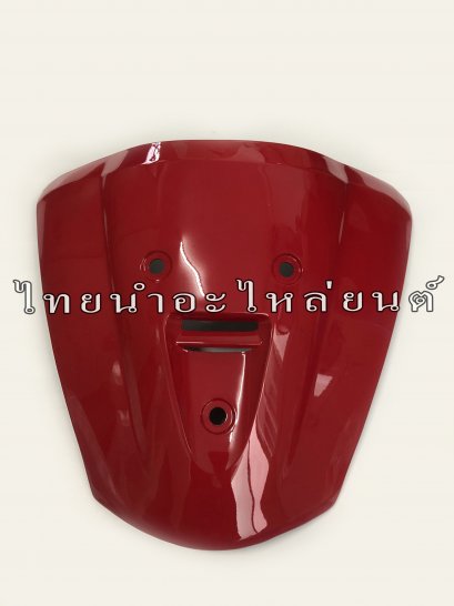 ฝาปิดตะเกียบหน้า โรเยล ยี่ห้อ SBT  [สีแดง]