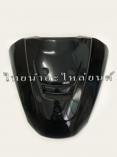 ฝาปิดแตร Best110 แท้ SUZUKI [S397 สีดำ]