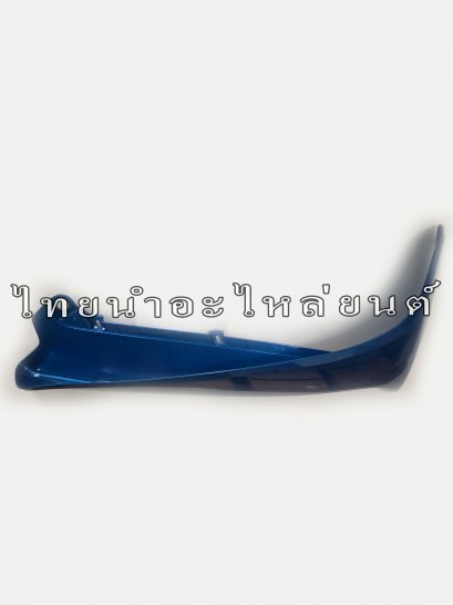 บังลมนอกขวา Wave110 แท้ HONDA [PB331 สีฟ้า]