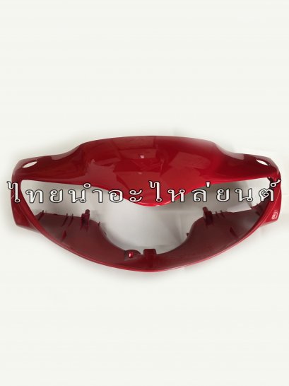 หน้ากากหน้า Smash 2004 แท้ SUZUKI [S393 สีแดง]