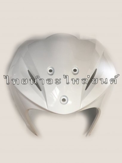 ฝาปิดแตร Wave110-I 2011 แท้ HONDA [NH196 ขาว]