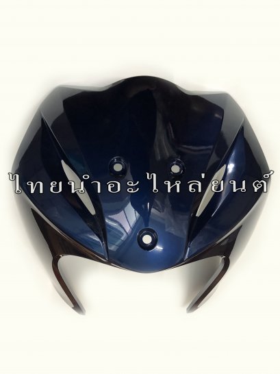 ฝาปิดแตร Wave110-I 2011 แท้ HONDA [PB329C น้ำเงินเข้ม]